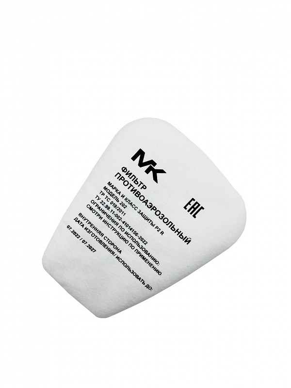 Предфильтр МК 202 (Р2)