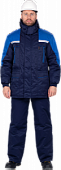 Костюм Спец утепленный
